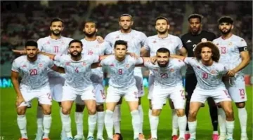 منتخب تونس يعلن عن إلغاء المباراة الودية مع منتخب إفريقيا الوسطى