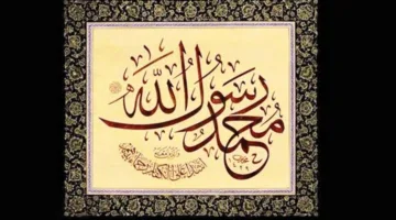 منتدى اللغة الجميلة | صحيفة الخليج