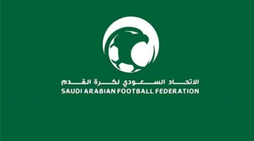 منح حقوق البث الحصرية لكأس خادم الحرمين ودوري روشن وكأس السوبر في منطقة الشرق الأوسط وشمال إفريقيا لشركة “ثمانية” للنشر والتوزيع.