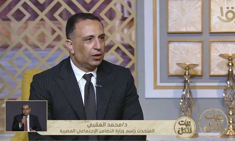 “منزل للجميع” يبرز مبادرات الدولة والمجتمع في دعم وتمكين ذوي الاحتياجات الخاصة. “منزل للجميع” يبرز مبادرات الدولة والمجتمع في دعم وتمكين ذوي الاحتياجات الخاصة.