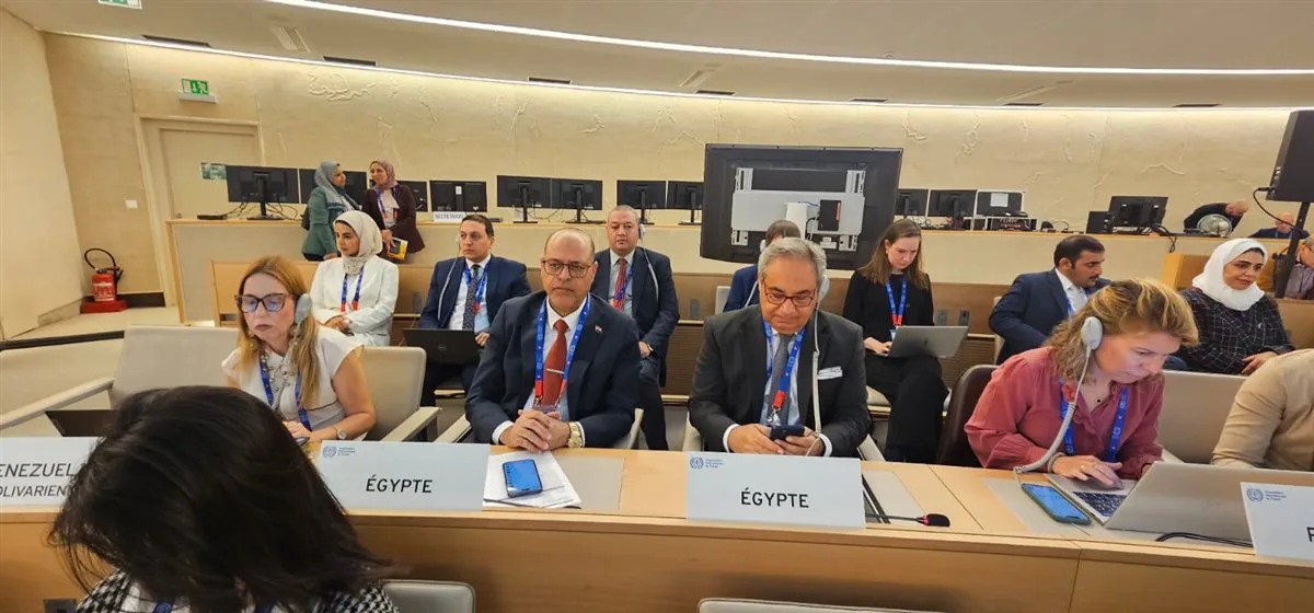 منظمة العمل الدولية تمنح فلسطين صفة دولة مراقب. منظمة العمل الدولية تمنح فلسطين صفة دولة مراقب.
