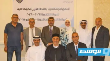 منى عبدالكريم تترأس اجتماع اللجنة الفنية في الاتحاد العربي للكرة الطائرة