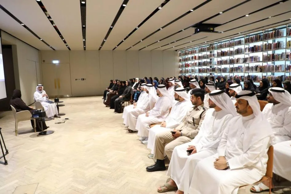 «موارد الشارقة» تسلط الضوء على استراتيجيات إدارة المستقبل «موارد الشارقة» تسلط الضوء على استراتيجيات إدارة المستقبل