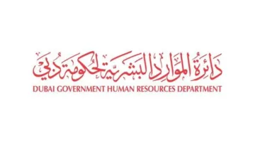 «موارد دبي» تطلق مبادرة «صيفنا مرن» للدوائر الحكومية