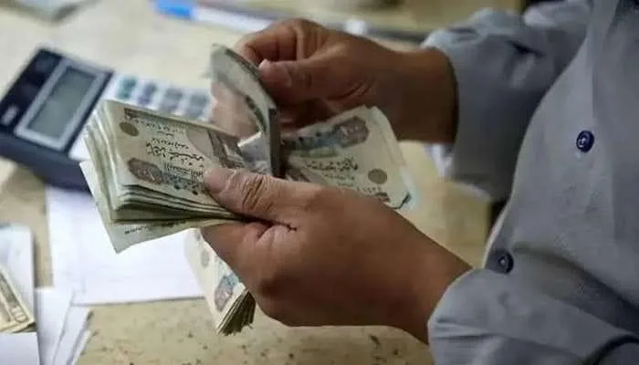 مواعيد صرف معاش تكافل وكرامة يونيو 2025 في مصر وطرق الاستعلام عنه مواعيد صرف معاش تكافل وكرامة يونيو 2025 في مصر وطرق الاستعلام عنه