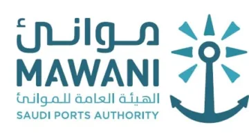 “موانئ” تُطلق خدمة شحن جديدة في ميناء جدة الإسلامي
