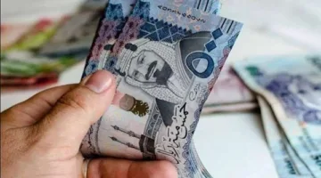 موسم الحج 2025: أسعار الريال السعودي أمام الجنيه المصري اليوم الخميس