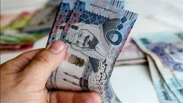 موسم الحج 2025: أسعار الريال السعودي أمام الجنيه المصري اليوم الخميس موسم الحج 2025: أسعار الريال السعودي أمام الجنيه المصري اليوم الخميس