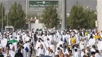موسم الحج 2025: تنبيه هام من وزارة الداخلية السعودية للحجاج في أيام التشريق موسم الحج 2025: تنبيه هام من وزارة الداخلية السعودية للحجاج في أيام التشريق