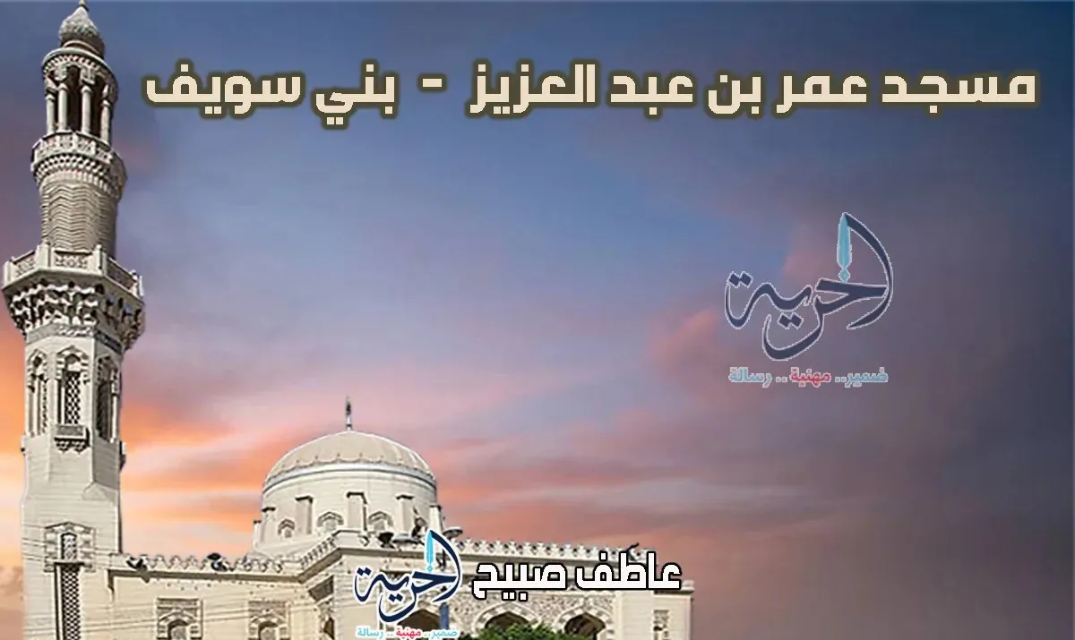 موعد أذان مغرب يوم الأحد 15 يونيو 2025 حسب توقيتات الصلاة المعتمدة من هيئة المساحة والقرآن والسنة. موعد أذان مغرب يوم الأحد 15 يونيو 2025 حسب توقيتات الصلاة المعتمدة من هيئة المساحة والقرآن والسنة.