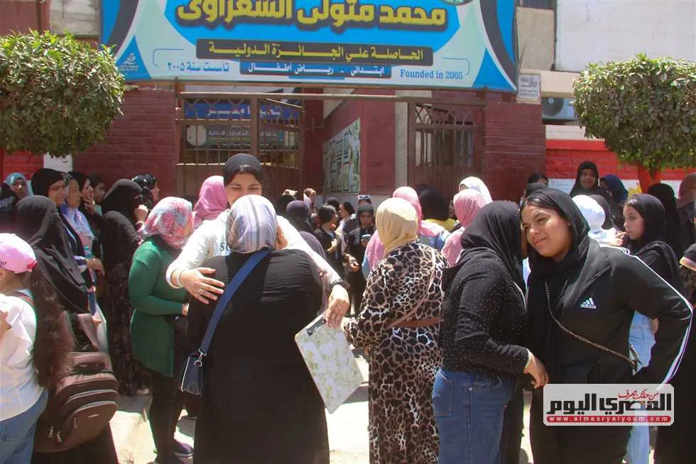 موعد إعلان نتائج الشهادة الإعدادية 2025 في محافظة شمال سيناء موعد إعلان نتائج الشهادة الإعدادية 2025 في محافظة شمال سيناء