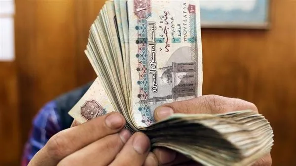 موعد صرف رواتب يونيو 2025 بعد تقديمه وتفاصيل الارتفاعات الجديدة في الأجور موعد صرف رواتب يونيو 2025 بعد تقديمه وتفاصيل الارتفاعات الجديدة في الأجور