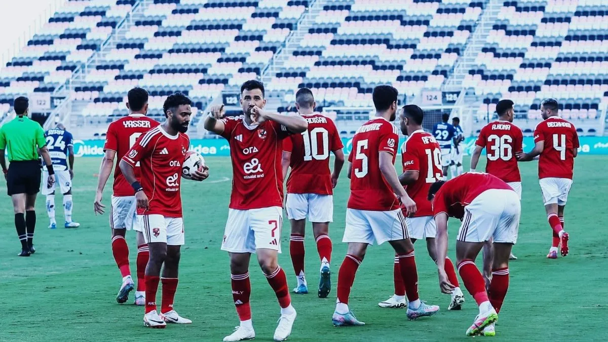 موعد لقاء الأهلي مع إنتر ميامي الأمريكي في بداية كأس العالم للأندية موعد لقاء الأهلي مع إنتر ميامي الأمريكي في بداية كأس العالم للأندية
