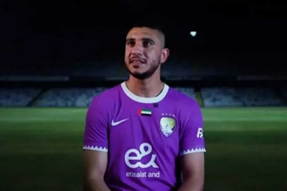 موعد لقاء العين وأوكلاند سيتي اليوم والقنوات التي ستبثه موعد لقاء العين وأوكلاند سيتي اليوم والقنوات التي ستبثه