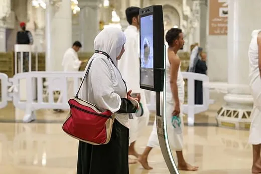 موقع عالمي: السعودية تستخدم الذكاء الاصطناعي لتعزيز تجربة الحج موقع عالمي: السعودية تستخدم الذكاء الاصطناعي لتعزيز تجربة الحج