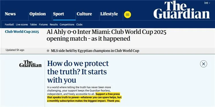 موقف محرج لميسي: كيف تناولت الصحافة العالمية تعادل الأهلي وإنتر ميامي في كأس العالم للأندية؟ موقف محرج لميسي: كيف تناولت الصحافة العالمية تعادل الأهلي وإنتر ميامي في كأس العالم للأندية؟