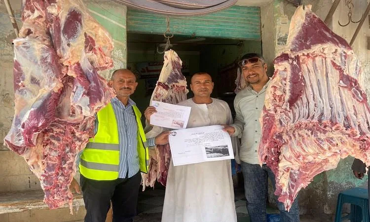 مياه الفيوم: تدشين حملات توعوية للجزارين والمواطنين احتفالاً بعيد الأضحى مياه الفيوم: تدشين حملات توعوية للجزارين والمواطنين احتفالاً بعيد الأضحى