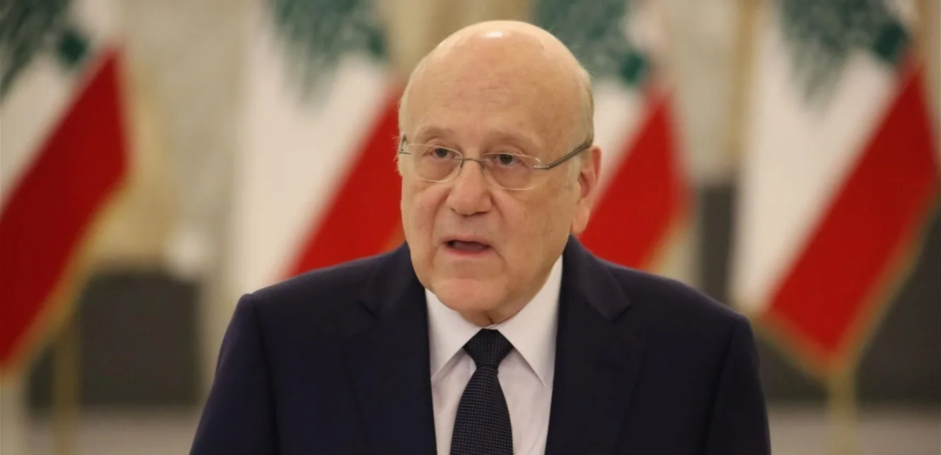 ميقاتي يتصل بالحجار وعبدالله مهنئًا بمناسبة عيد قوى الأمن ميقاتي يتصل بالحجار وعبدالله مهنئًا بمناسبة عيد قوى الأمن