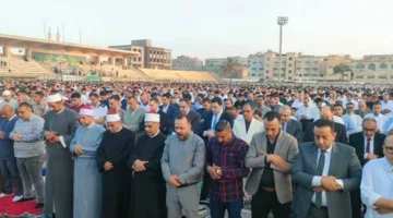 نائب محافظ كفر الشيخ يشارك في صلاة عيد الأضحى في ساحة سيتي كلوب.