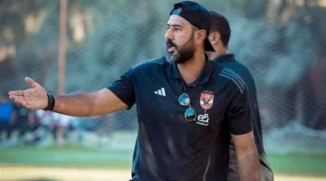 نادي زد يتوصل لاتفاق مع محمد شوقي لتولي مهمة الإدارة الفنية للفريق الأول (خاص)
