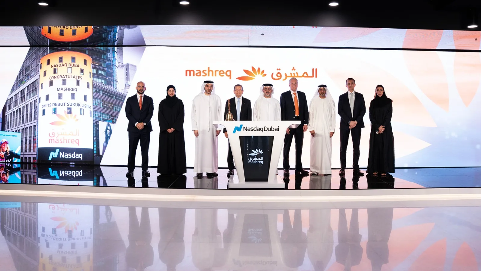 ناسداك دبي تستقبل إدراج صكوك المشرق بقيمة 500 مليون دولار أمريكي لأول مرة