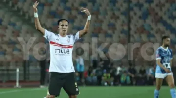 ناصر: بطل الزمالك الذي كافح من أجل الذكرى