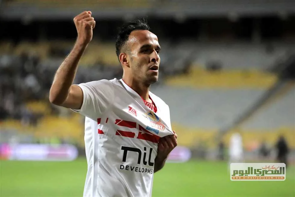 ناصر منسي: كنت واثقاً من تسجيلي الهدف وأهدي الانتصار لجماهير الزمالك ناصر منسي: كنت واثقاً من تسجيلي الهدف وأهدي الانتصار لجماهير الزمالك