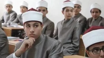 نتائج الشهادتين الابتدائية والإعدادية الأزهرية متاحة من هنا