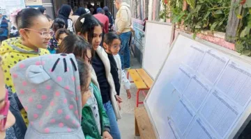 نتائج امتحانات النقل للمرحلة الإعدادية 2025 في الجيزة للفصل الدراسي الثاني باستخدام المساعد الذكي (الرابط والطريقة)