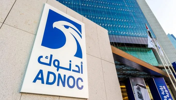 «نتائج تتجاوز التوقعات».. تصنيف دولي حديث لشركات «أدنوك» في سوق أبوظبي «نتائج تتجاوز التوقعات».. تصنيف دولي حديث لشركات «أدنوك» في سوق أبوظبي