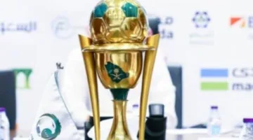 نتائج سحب القرعة للدور الثاني والثلاثين في كأس الملك السعودي 2025/2026