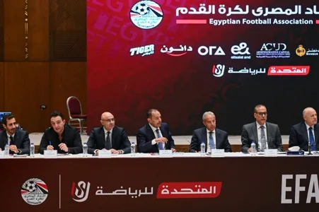 نتائج لقاء اتحاد كرة القدم مع الرابطة والأندية