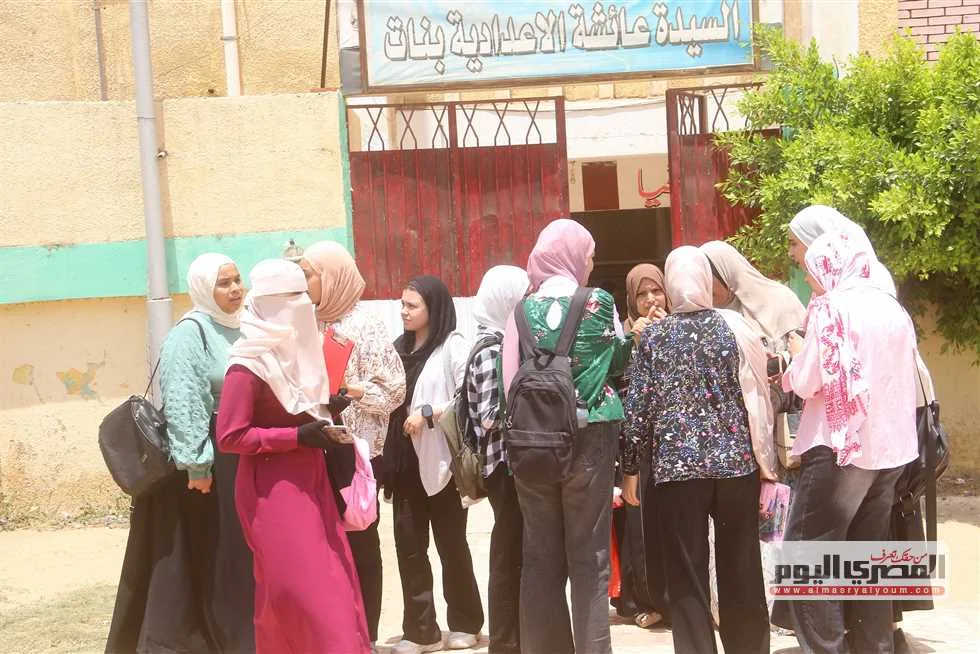 نتيجة الشهادة الإعدادية في أسيوط: الاستعلام بالاسم ورقم الجلوس (بعد الاعتماد) نتيجة الشهادة الإعدادية في أسيوط: الاستعلام بالاسم ورقم الجلوس (بعد الاعتماد)