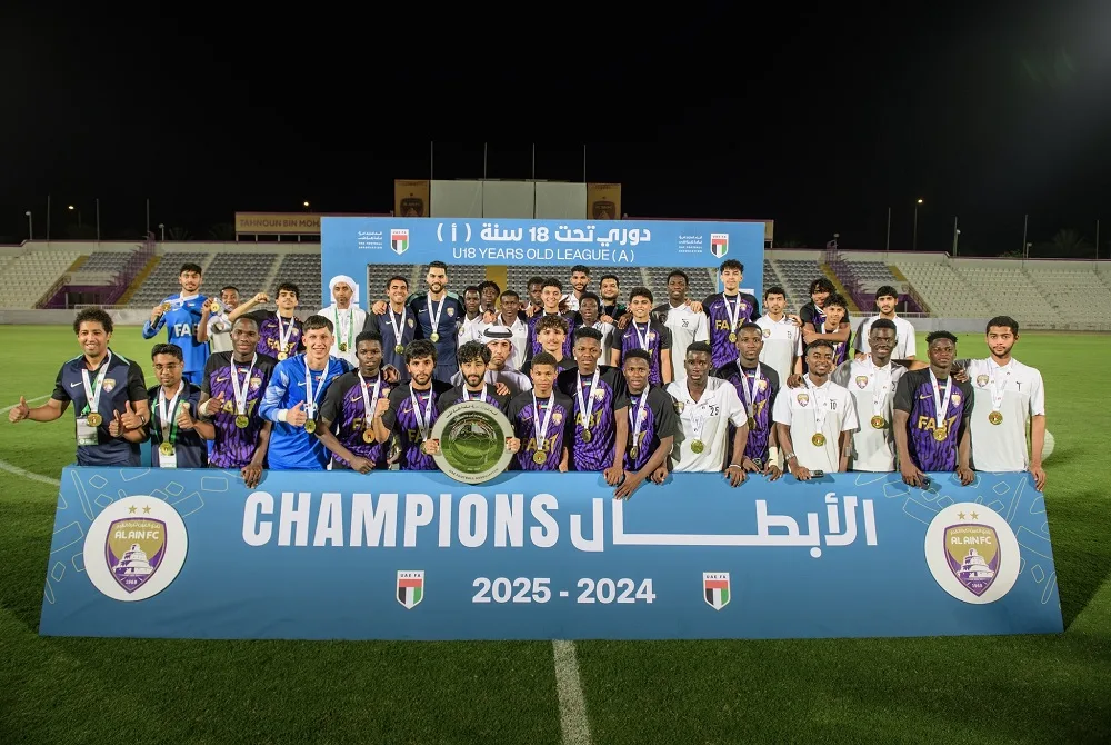 نتيجة لقاء شباب الأهلي والعين في نهائي كأس السوبر لفئة تحت 18 عاماً.. الزعيم يحصد اللقب نتيجة لقاء شباب الأهلي والعين في نهائي كأس السوبر لفئة تحت 18 عاماً.. الزعيم يحصد اللقب