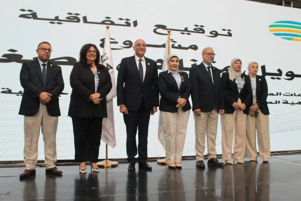 نجاح تنمية المشروعات في تأمين تمويل بقيمة 2 مليار جنيه لمشروعات في الإسكندرية نجاح تنمية المشروعات في تأمين تمويل بقيمة 2 مليار جنيه لمشروعات في الإسكندرية
