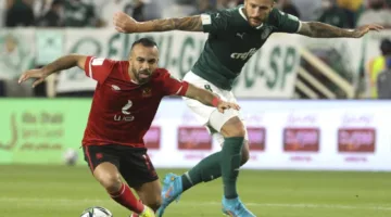 نجم بالميراس يُبرز إيجابيات الأهلي: لديهم لاعبين يتمتعون بالسرعة.