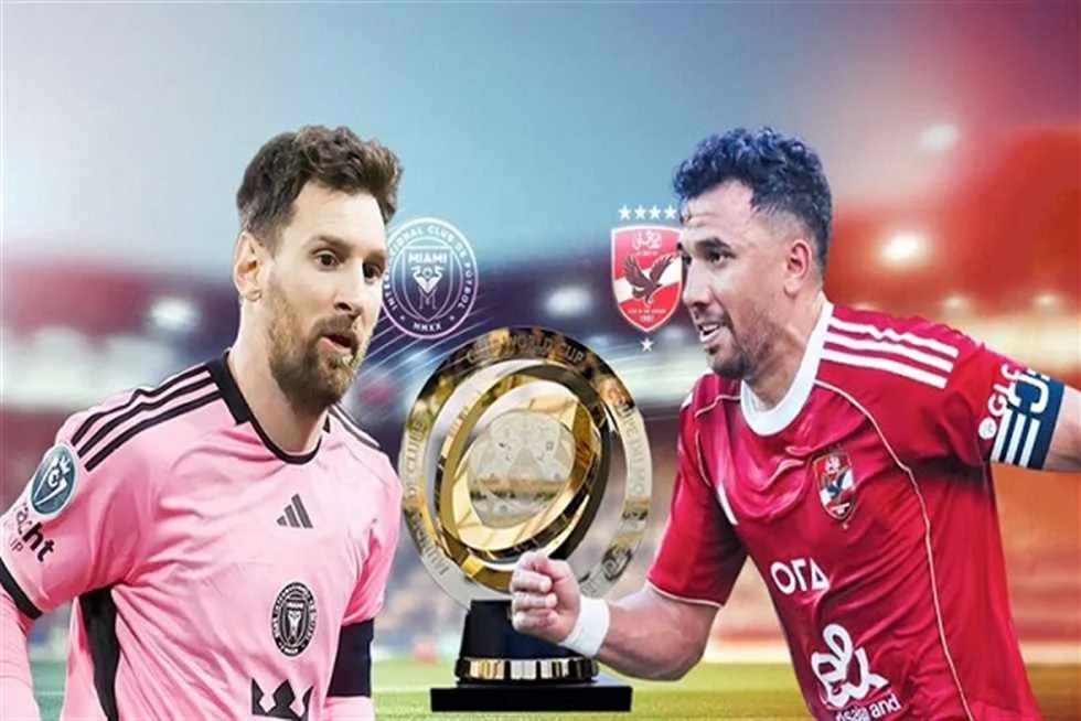 “نجم ورئيس” .. إبراهيم فايق يكشف عن تفاصيل جديدة لمباراة الأهلي ورسالة موجهة لتركي آل الشيخ “نجم ورئيس” .. إبراهيم فايق يكشف عن تفاصيل جديدة لمباراة الأهلي ورسالة موجهة لتركي آل الشيخ