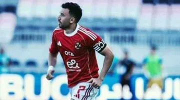 نجوم الأهلي يؤازرون تريزيجيه وحسين الشحات عقب مباراة إنتر ميامي