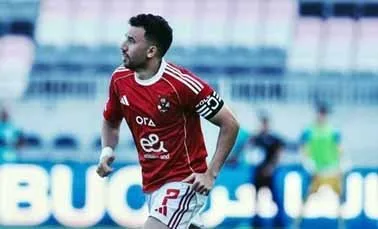 نجوم الأهلي يؤازرون تريزيجيه وحسين الشحات عقب مباراة إنتر ميامي نجوم الأهلي يؤازرون تريزيجيه وحسين الشحات عقب مباراة إنتر ميامي