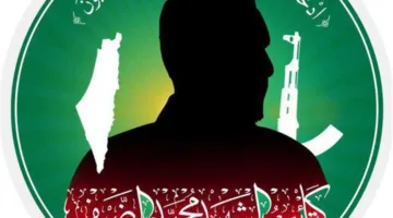 «نحن جيل نشأ في ظل الحرب».. ما هي كتائب الشهيد محمد الضيف؟