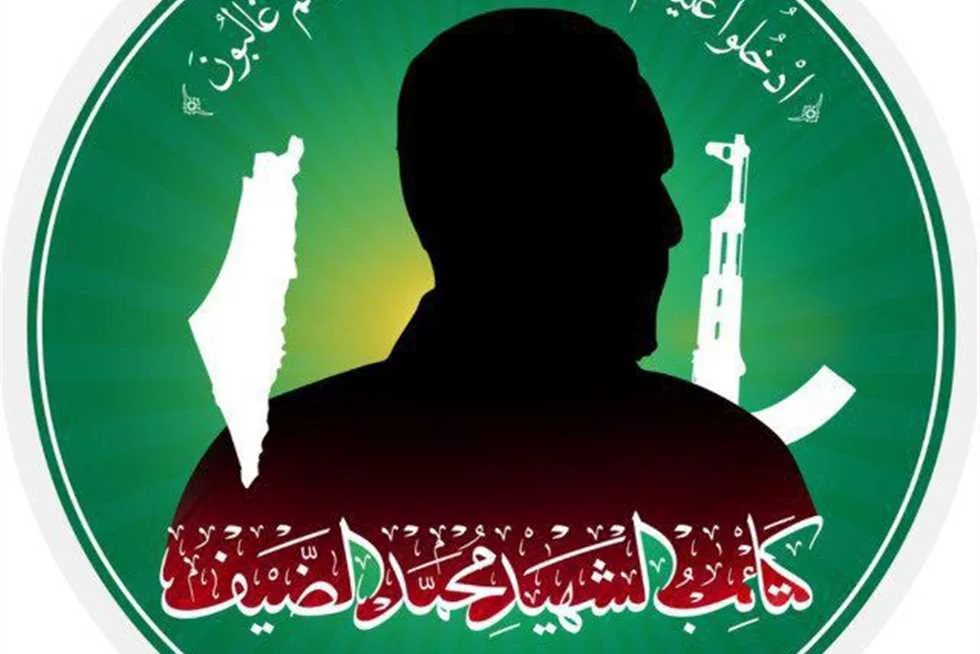 «نحن جيل نشأ في ظل الحرب».. ما هي كتائب الشهيد محمد الضيف؟