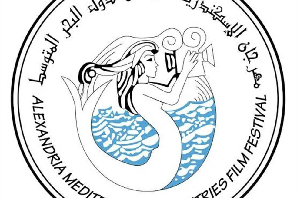 نرمين جودة تتولى إدارة مسابقة أفلام الأطفال في الدورة الحادية والأربعين لمهرجان الإسكندرية السينمائي نرمين جودة تتولى إدارة مسابقة أفلام الأطفال في الدورة الحادية والأربعين لمهرجان الإسكندرية السينمائي