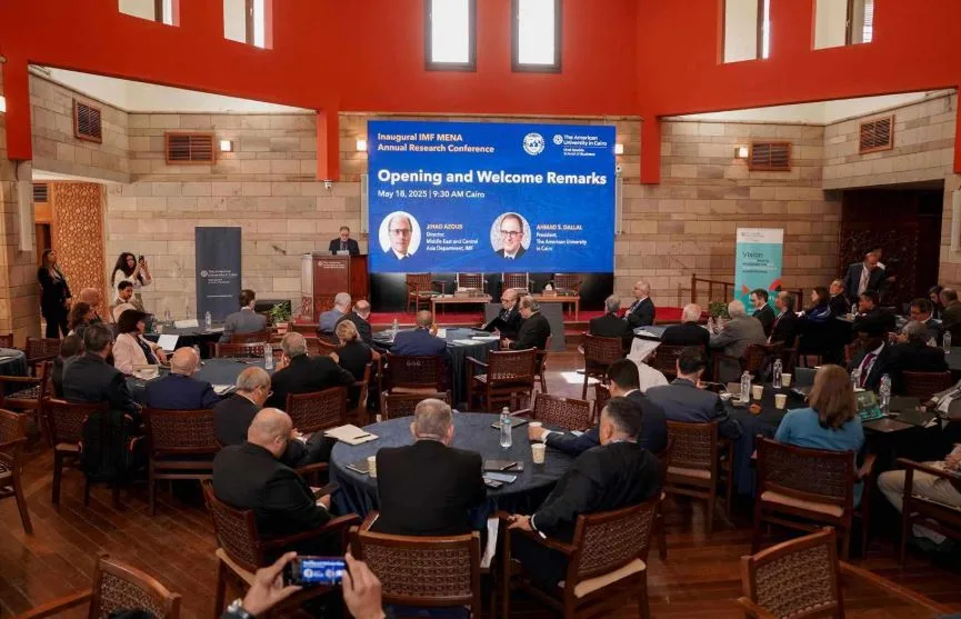الصندوق الدولي للتنمية والجامعة الأمريكية يختتمان أول مؤتمر حول الأبحاث الاقتصادية في منطقة الشرق الأوسط وشمال أفريقيا. الصندوق الدولي للتنمية والجامعة الأمريكية يختتمان أول مؤتمر حول الأبحاث الاقتصادية في منطقة الشرق الأوسط وشمال أفريقيا.