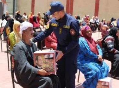 الداخلية تطلق مبادرات إنسانية لتوزيع مساعدات غذائية مجانية على الأسر المحتاجة بمناسبة عيد الأضحى الداخلية تطلق مبادرات إنسانية لتوزيع مساعدات غذائية مجانية على الأسر المحتاجة بمناسبة عيد الأضحى