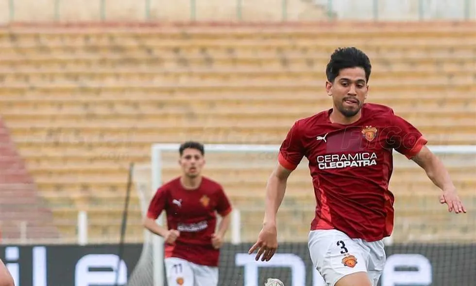 نهائي كأس العاصمة: سيراميكا كليوباترا يتفوق على البنك الأهلي 2-0.. تسجيل الهدف الثاني! نهائي كأس العاصمة: سيراميكا كليوباترا يتفوق على البنك الأهلي 2-0.. تسجيل الهدف الثاني!