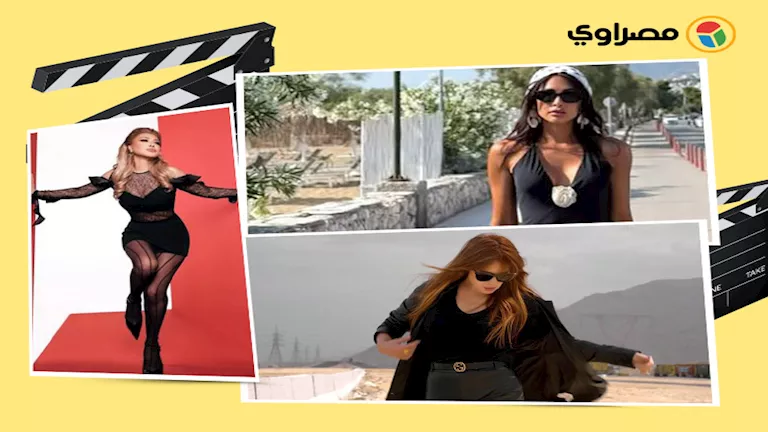 نوال الزغبي تتألق وجريئة وميرنا نورالدين تستمتع بالصيف.. لحظات فنية خلال 24 ساعة نوال الزغبي تتألق وجريئة وميرنا نورالدين تستمتع بالصيف.. لحظات فنية خلال 24 ساعة