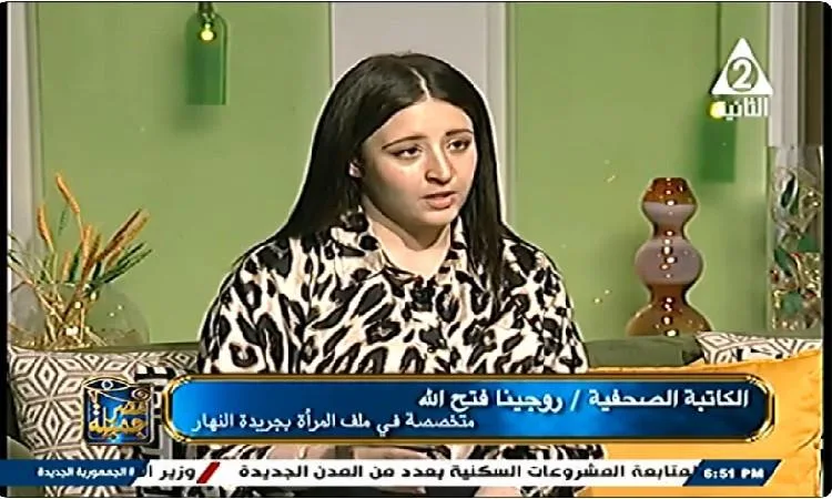 “نورة” .. برنامج حكومي لدعم الفتيات من ذوي الاحتياجات الخاصة “نورة” .. برنامج حكومي لدعم الفتيات من ذوي الاحتياجات الخاصة