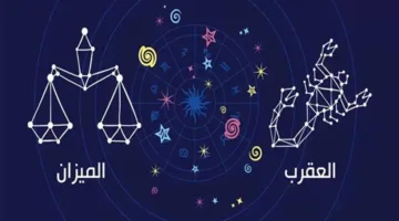 هادئون بفطرتهم.. 5 أبراج لا تُظهر الغضب بسهولة