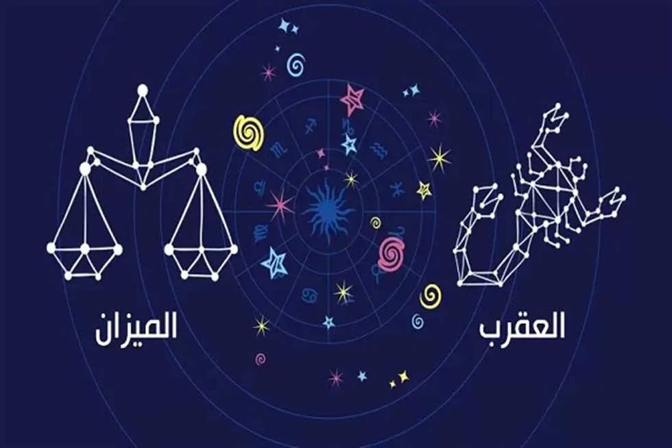 هادئون بفطرتهم.. 5 أبراج لا تُظهر الغضب بسهولة هادئون بفطرتهم.. 5 أبراج لا تُظهر الغضب بسهولة
