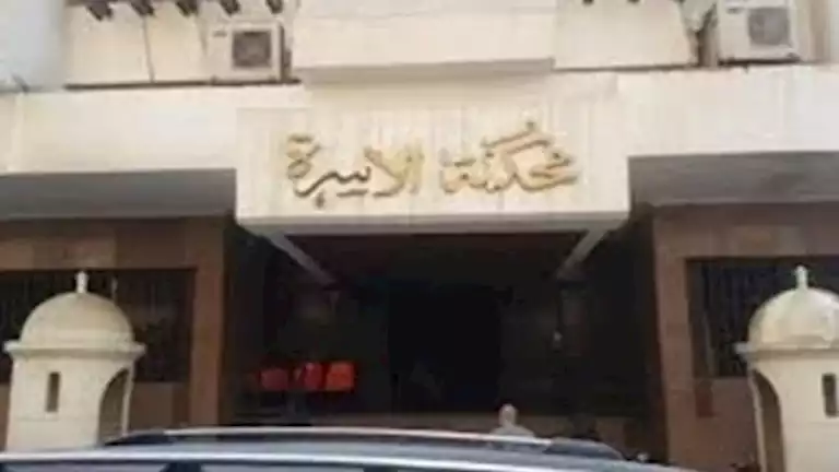 هالة ترفع دعوى ضد زوجها: “يجلب النساء للمنزل بينما أكون في العمل” هالة ترفع دعوى ضد زوجها: “يجلب النساء للمنزل بينما أكون في العمل”